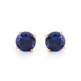18K Yellow Gold 2ct tw Round Sapphire Stud Earrings 18K Yellow Gold 2ct tw Round Sapphire Stud Earrings